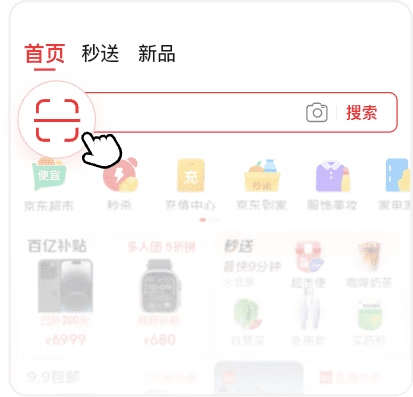 游戏本屏幕刷新率怎么选:流畅度还取决于帧率 游戏笔记本相关资料配图