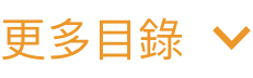 游戏本性能模式怎么设置:找到自己能接受的平衡 游戏笔记本相关资料配图