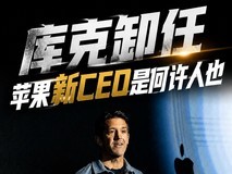 游戏本内存怎么选:容量、布局和升级条件 游戏笔记本相关资料配图