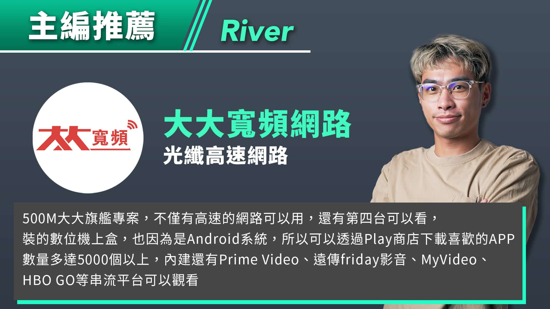 游戏笔记本相关资料配图