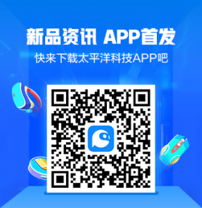 便携游戏本怎么选:把适配器也算进重量