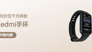 游戏本显存多大合适:不要只看容量判断显卡 游戏笔记本相关资料配图