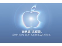 游戏笔记本相关资料配图